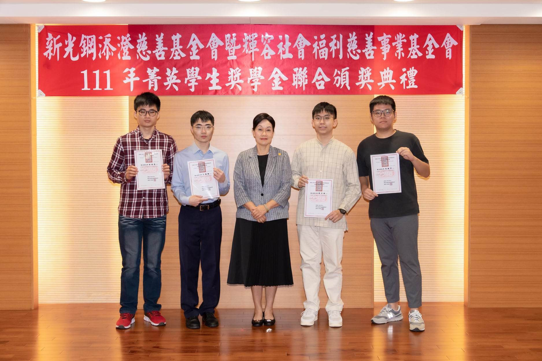 劭恩